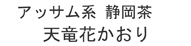 �É����u�蒃�@�Ԃ�����@����